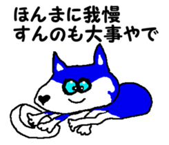 Tennis club for kindergarteners 10 sticker #9714274