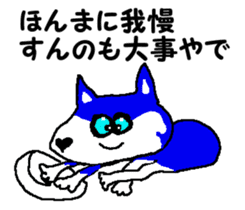 Tennis club for kindergarteners 10 sticker #9714274