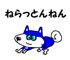 Tennis club for kindergarteners 10 sticker #9714276