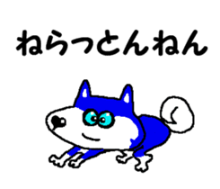 Tennis club for kindergarteners 10 sticker #9714276