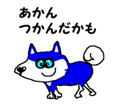 Tennis club for kindergarteners 10 sticker #9714278