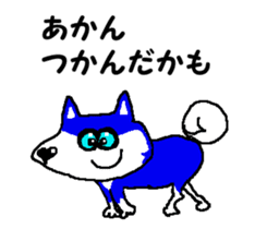 Tennis club for kindergarteners 10 sticker #9714278