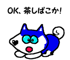 Tennis club for kindergarteners 10 sticker #9714279