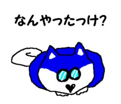 Tennis club for kindergarteners 10 sticker #9714281