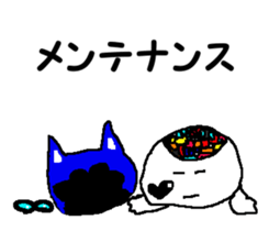 Tennis club for kindergarteners 10 sticker #9714282