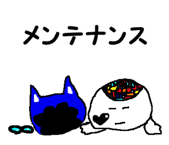 Tennis club for kindergarteners 10 sticker #9714282