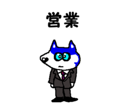 Tennis club for kindergarteners 10 sticker #9714283