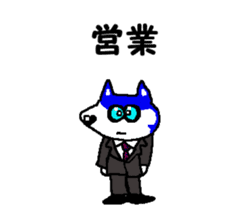 Tennis club for kindergarteners 10 sticker #9714283