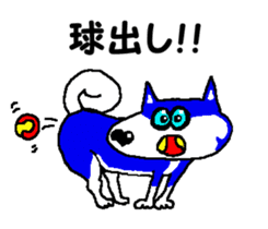 Tennis club for kindergarteners 10 sticker #9714285