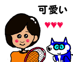 Tennis club for kindergarteners 10 sticker #9714286