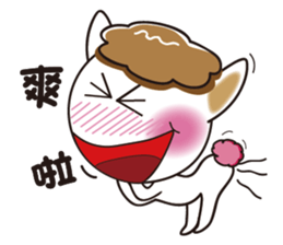 Alpaca's diary sticker #9714331