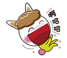 Alpaca's diary sticker #9714332