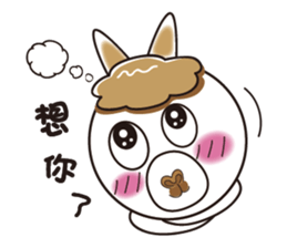 Alpaca's diary sticker #9714334