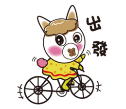 Alpaca's diary sticker #9714335