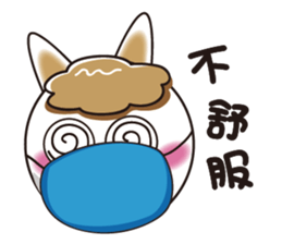 Alpaca's diary sticker #9714339