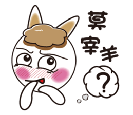 Alpaca's diary sticker #9714345