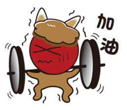 Alpaca's diary sticker #9714347