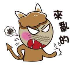 Alpaca's diary sticker #9714348