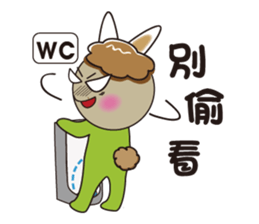 Alpaca's diary sticker #9714350