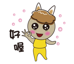 Alpaca's diary sticker #9714354