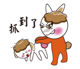 Alpaca's diary sticker #9714361