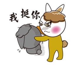 Alpaca's diary sticker #9714364