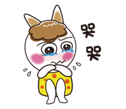 Alpaca's diary sticker #9714365