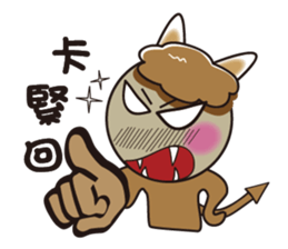 Alpaca's diary sticker #9714366