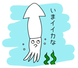 mr.ikasuika sticker #9714712