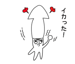 mr.ikasuika sticker #9714713