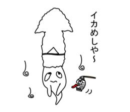 mr.ikasuika sticker #9714723