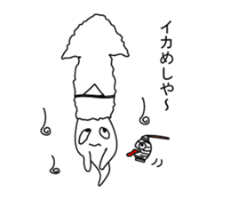 mr.ikasuika sticker #9714723