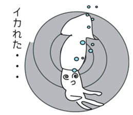 mr.ikasuika sticker #9714725