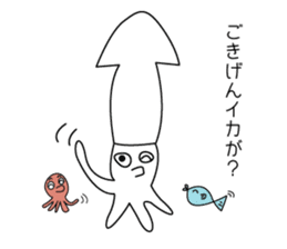 mr.ikasuika sticker #9714727