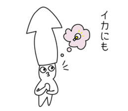 mr.ikasuika sticker #9714728