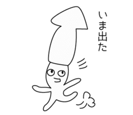 mr.ikasuika sticker #9714746