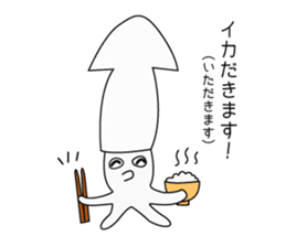 mr.ikasuika sticker #9714748