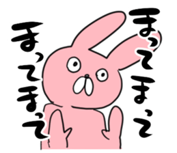 There is no vocabulary sticker #9714753