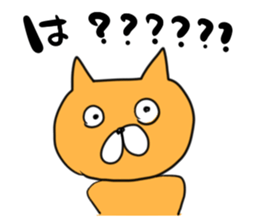 There is no vocabulary sticker #9714754