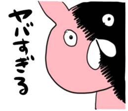 There is no vocabulary sticker #9714759