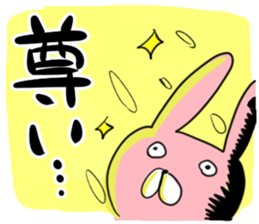 There is no vocabulary sticker #9714761