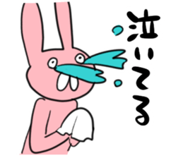 There is no vocabulary sticker #9714762