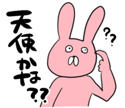 There is no vocabulary sticker #9714765