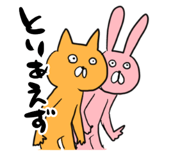 There is no vocabulary sticker #9714767