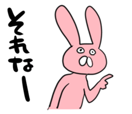 There is no vocabulary sticker #9714770