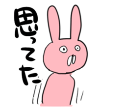 There is no vocabulary sticker #9714773