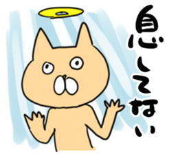 There is no vocabulary sticker #9714775