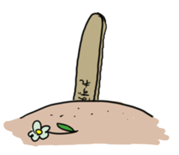 There is no vocabulary sticker #9714776