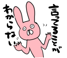 There is no vocabulary sticker #9714778