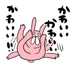 There is no vocabulary sticker #9714780